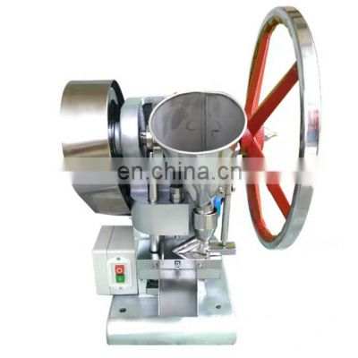 Single Punch Tdp1.5 Tablet Press Pill Press For Making Mint Candy
