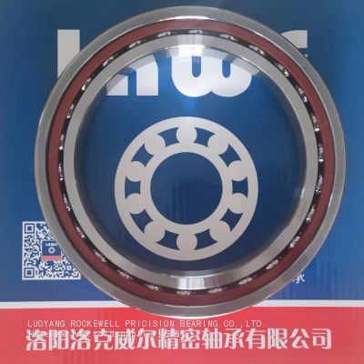 HC71905-C-T-P4S Ultra-precision Angular Contact Ball Bearings