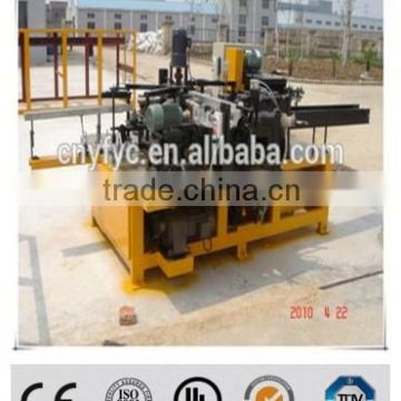 Appearance used paper cup making machine