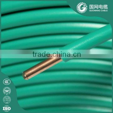 high quality factory price copper stranded wire