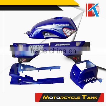 Factory sell fashion motorcycle fuel tank
