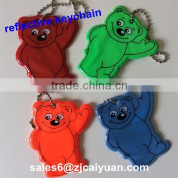bear reflective keychain for schoolbag