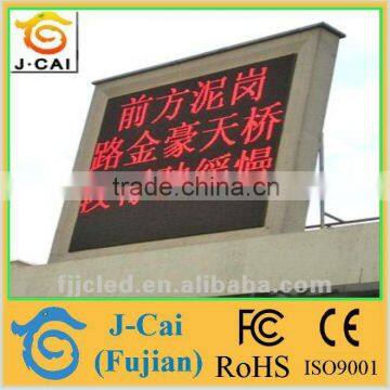 single color moving text P12.5 led running message display sign