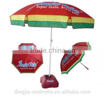 High Quality Windproof Folding Beach Umbrella, parasol sun umbrella wholesale