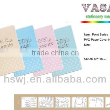 PVC/Paper Cover Exercise Book For Office And School With Transparent PVC