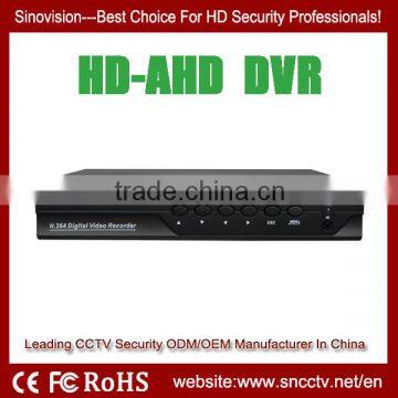 low price HD AHD 4/8CH 720P H.264 professional DVR