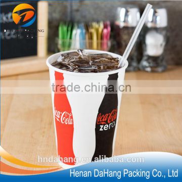 Disposable cold beverage paper cup with lid