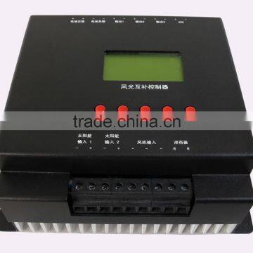 mppt wind and solar hybrid charge controller/mppt solar charge controller/mppt solar controller