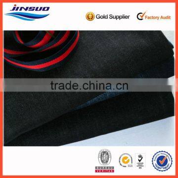 OA Cotton Slub 100% Denim Fabric Good Supplier Chinese