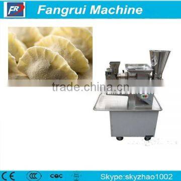 High speed automatic dumpling machine