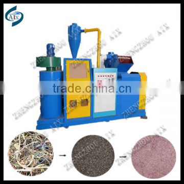 High efficiency waste cable recycling machine/wire copper recycling machine