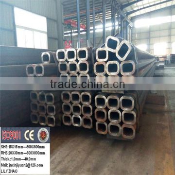 ASTM A 106 MS seamless pipe