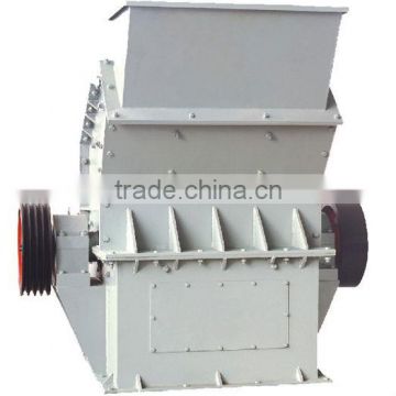 China Rod mill Sand making machine supplier with CE