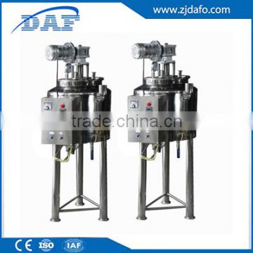 50L Full Jacket electric heating Stainless steel liquid Mixing tank price(CE certificate)