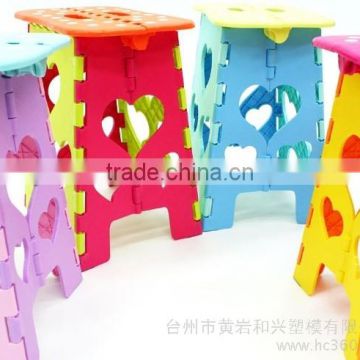Colorful plastic foolding stool