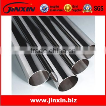 stainless steel pipe seamless 304/316 America standard
