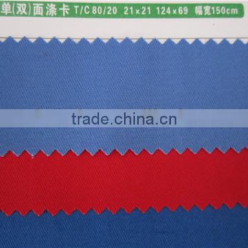 cotton polyester knit fabric