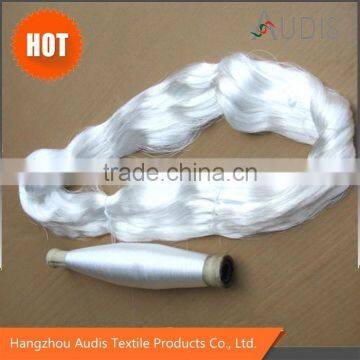 100 polyester embroidery thread raw white 250grams/hank