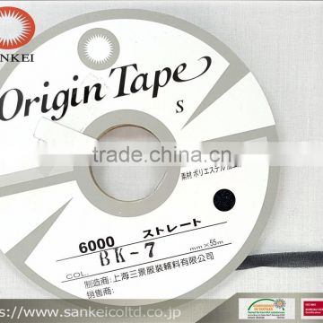 Straight interlining cutting tape,weft yarn and warp yarn in horizontal and vertical direction 6000-ST