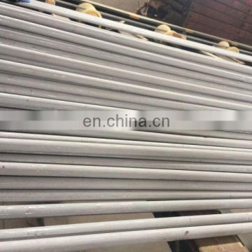 Stainless steel pipe coil