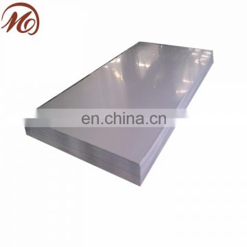 P265GH steel sheet/plate