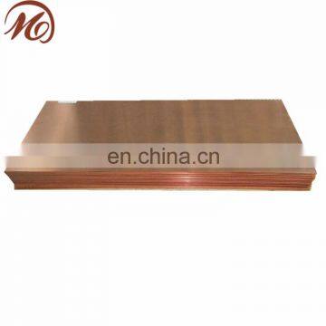 Chinese copper sheet price per kg