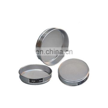 5 to 600 micron 0.3mm 0.5mm stainless steel mesh sand soil sieve set