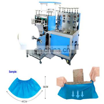 Nonwoven Medical Shoes Cover for Dust-free Plant Making Machine