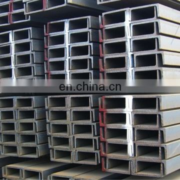 parallel flange channel steel PFC sizes and prices