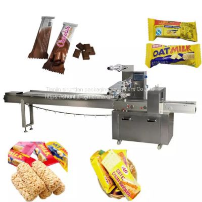 China protein bar Flow Wrap machine manufacturer