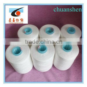 20/2 20/3 raw white 100% spun polyester sewing thread