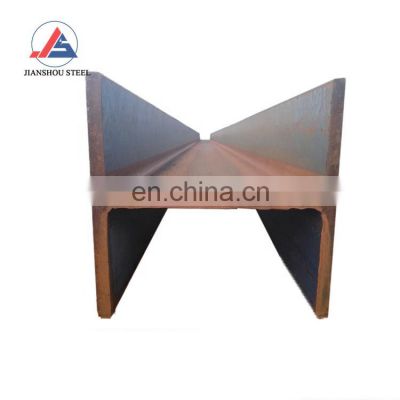 factory supply hot rolled structure carbon steel H rod q235  h beam price