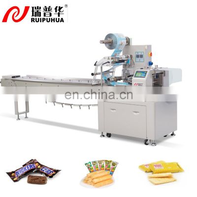 Ruipuhua ZP-500SG wafer biscuits/cake/candy chocolate bar pillow type automatic flow servo packing machine suppliers