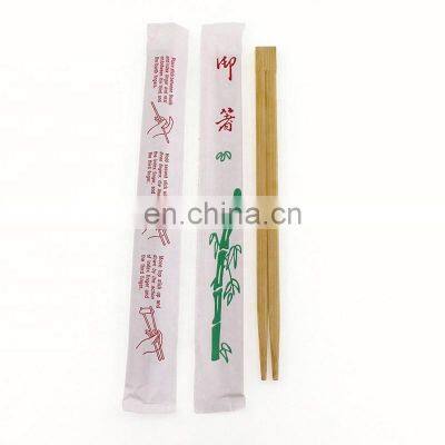 Eco-friendly Natural Chinese Custom Printed Logo Disposable Twins Bamboo Chopsticks with Sleeve