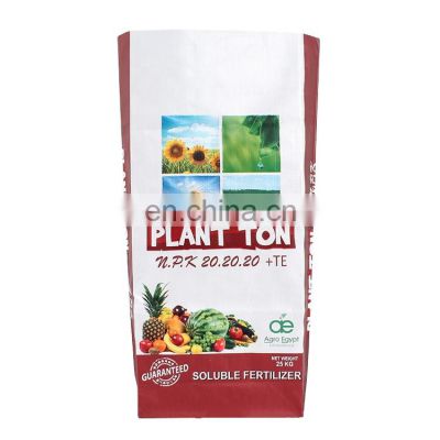 New design Biodegradable fertilizer packaging bag pp woven 50kg fertilizer bag for sale fertilizer plastic bags