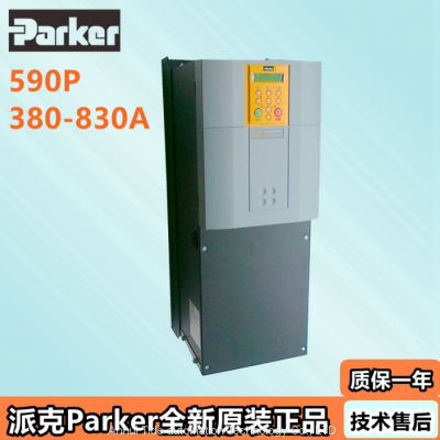 Parker 590P DC Drive 590P-53350042-A00-U4A0 500A DC Motor Drive Speed Governor Dc speed regulating device