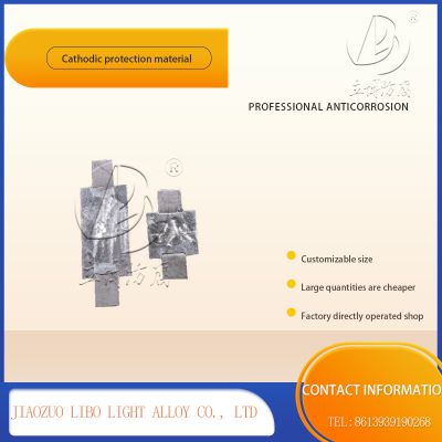 Zinc alloy sacrificial anode manufacturers Libo Anticirrosion