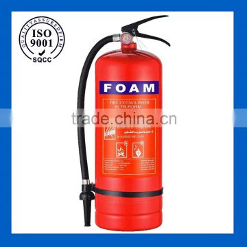 afff foam type fire extinguisher,foam fire extinguisher,afff foam fire extinguisher