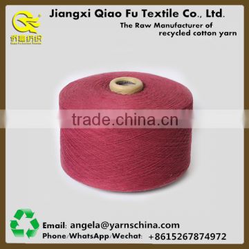 China Dyed OE Blended Cotton Hammock Yarn Recycled