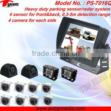 PS-7016Q trailer parking sensor system with 4 camera and quad monitor
