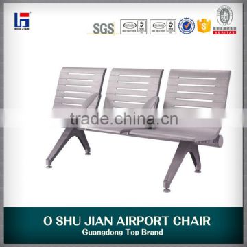 2015 Project top selling office waiting area furniture airport chair SJ9087                        
                                                Quality Choice