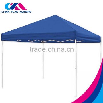 no moq cheap price custom print tent manufacture