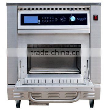 quick commercial microwave oven