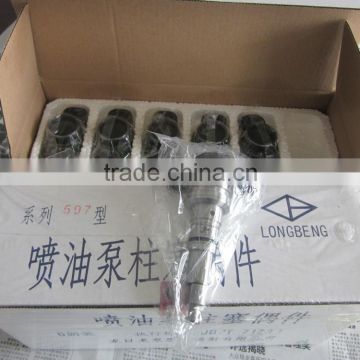 Longbeng Brand Plunger P597 for fuel injection pump, made in China