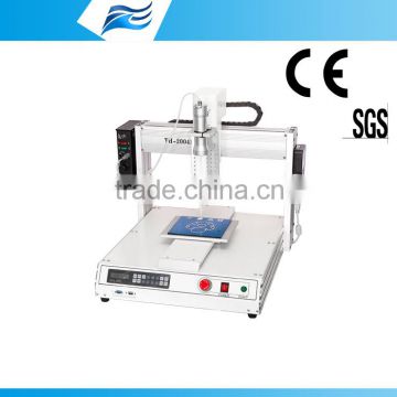 High Quality AB Glue Dispensing Machine -TH-2004D-300AB