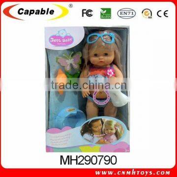 Funny 16 Inch battery operate multifunction baby doll with accessories