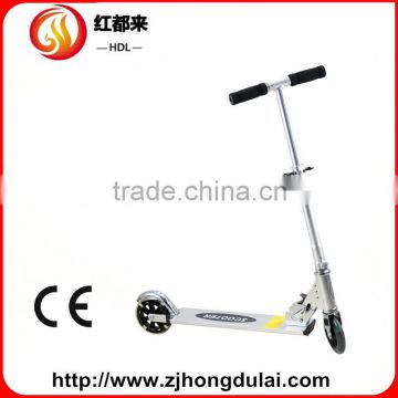 HDL~7222 Outdoor Sports smart bicycle