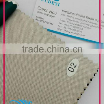 300D*250D 100% polyester fabric with PE coating for tent bag luggage and beach chair