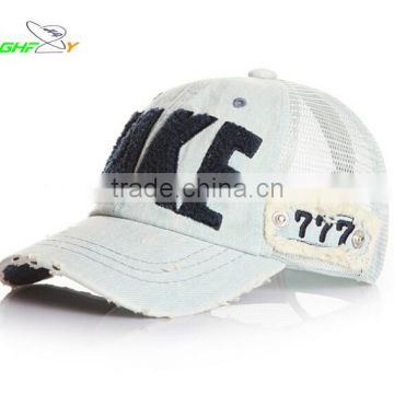 children's baseball cap with balck embroidery custom cricket cap