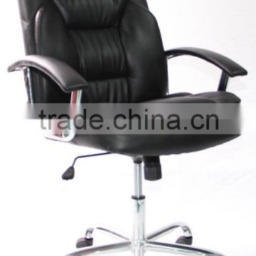 PU Leather Swivel Office Chair with Armrest/High Back Tile Office Chair HC-8310